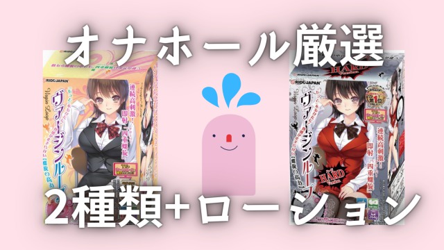 俺趣味虹 おねショタ ちんぐり返しおっぱい固めからの恋人繋ぎからの甘い射精で管理完了 真 聖堂 本舗様すのはら荘の管理人さん二次創作