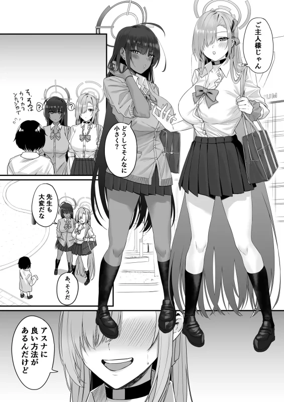 sample-image