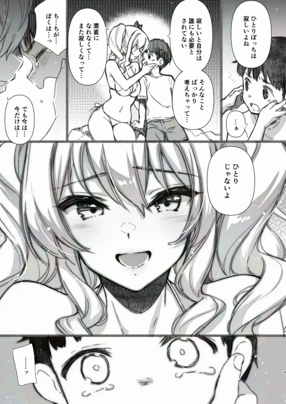sample-image