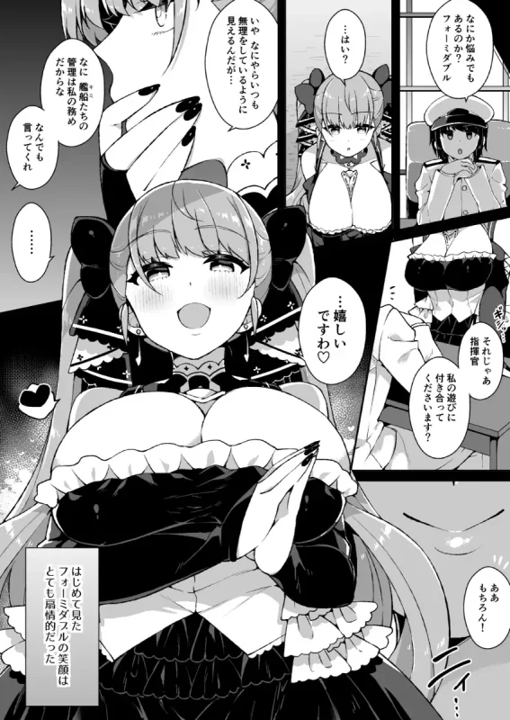 sample-image