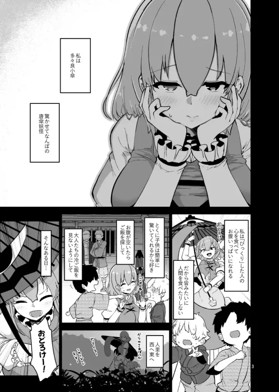 sample-image