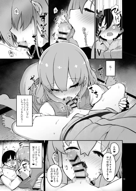 sample-image