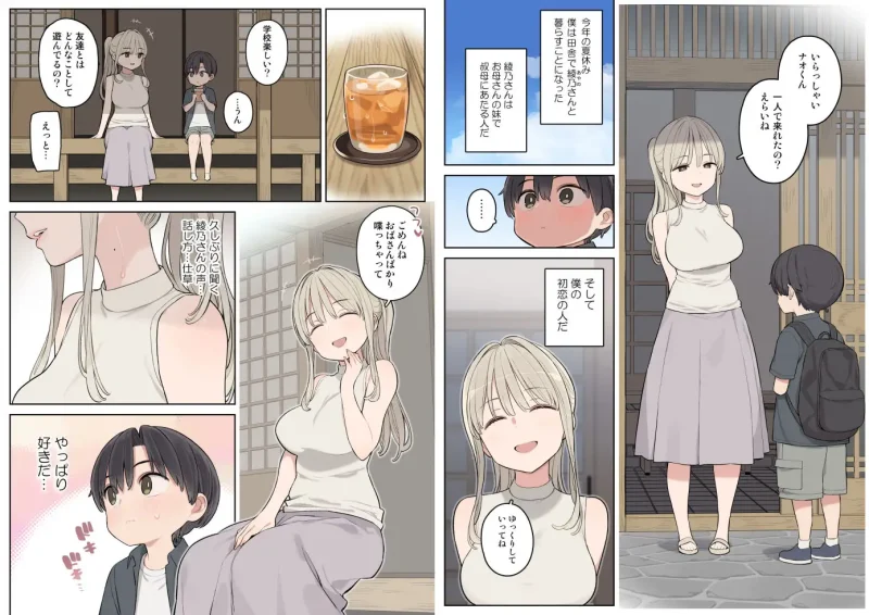 sample-image