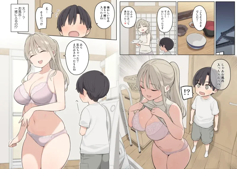 sample-image