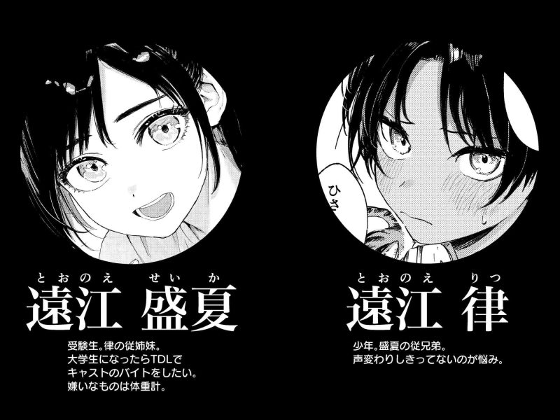 sample-image