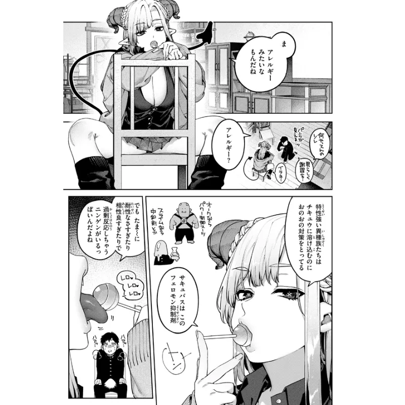 sample-image