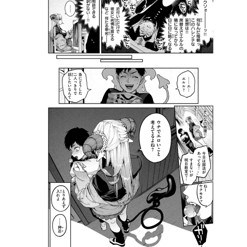 sample-image