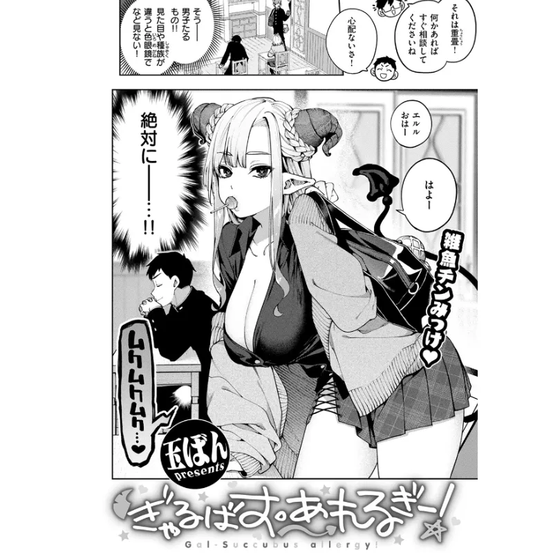 sample-image
