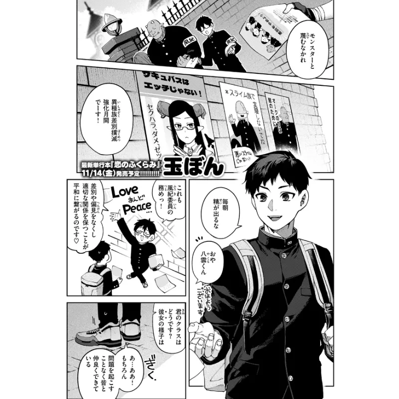 sample-image