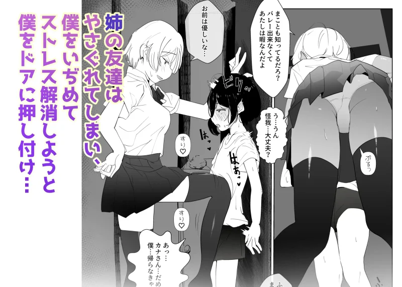 sample-image