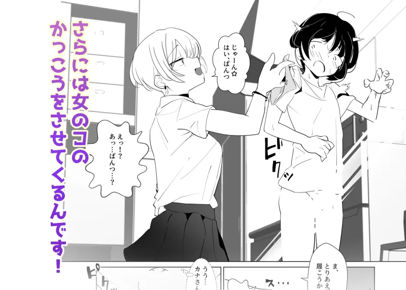 sample-image