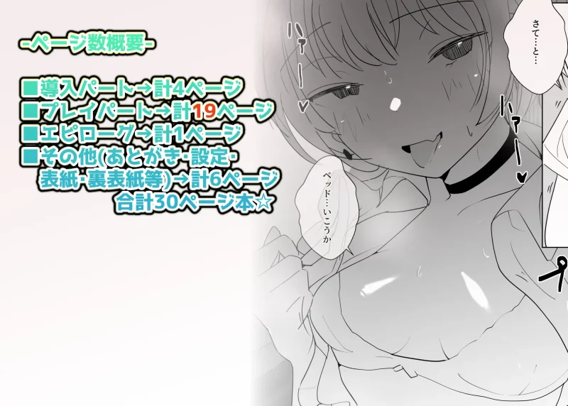 sample-image